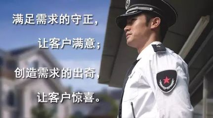 重溫經(jīng)典 陳偉談物業(yè)管理未來(lái)的七個(gè)展望